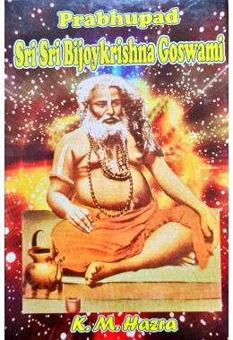 Prabhupad Sri Sri Bijoykrishna Goswami